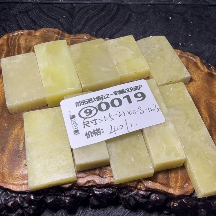 青田石2.11青天石雕厂家直销