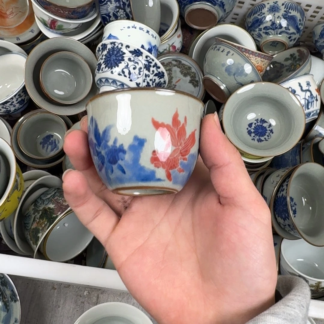 金玉满堂客杯微瑕