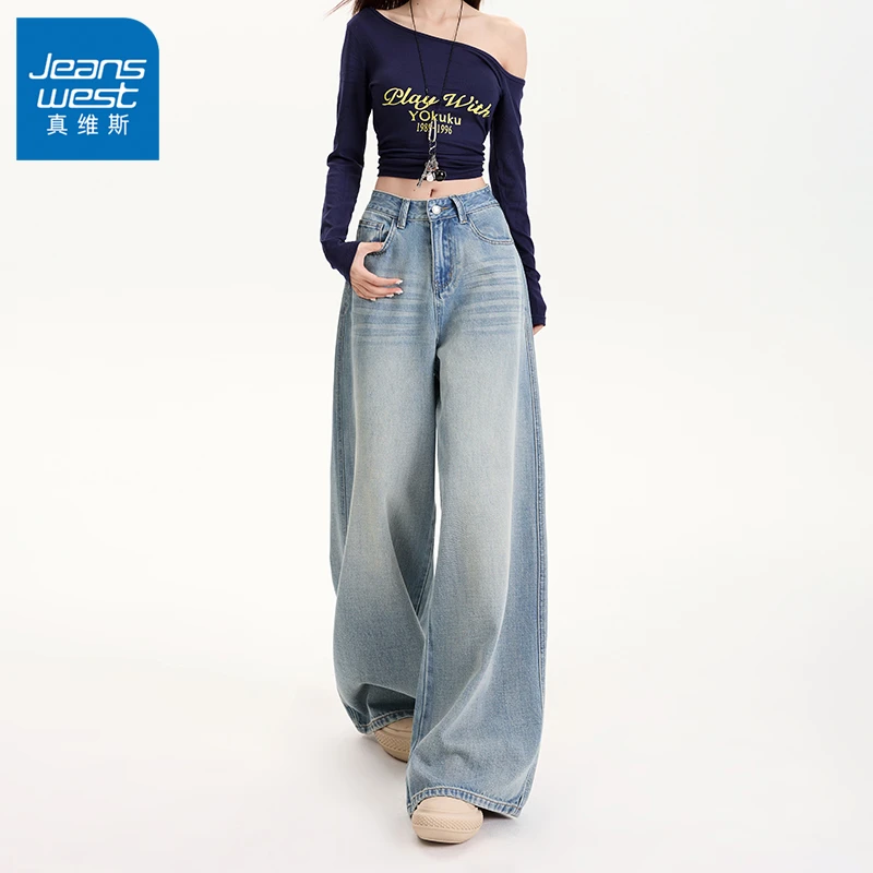 真维斯2025春夏莱赛尔宽松阔腿高挑显瘦显腿长遮肉大长腿牛仔裤女