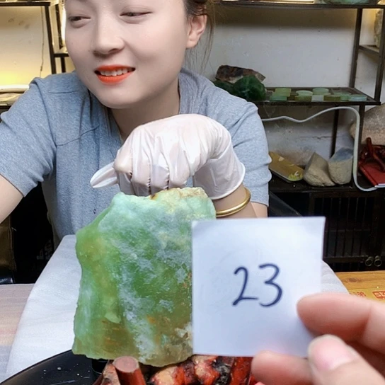 【闪购商品】蛇纹石玉未镶嵌原石鸿****）