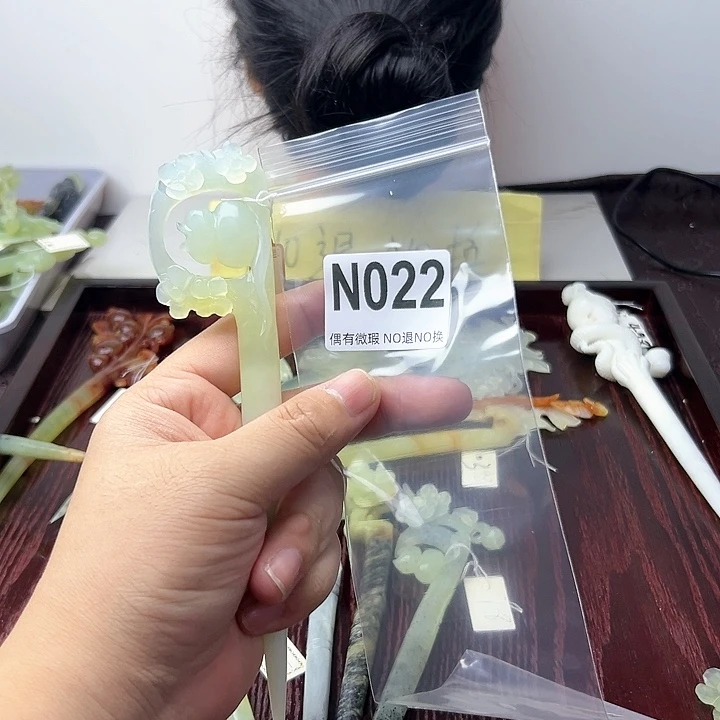 蛇纹石玉发饰合金猫****饭