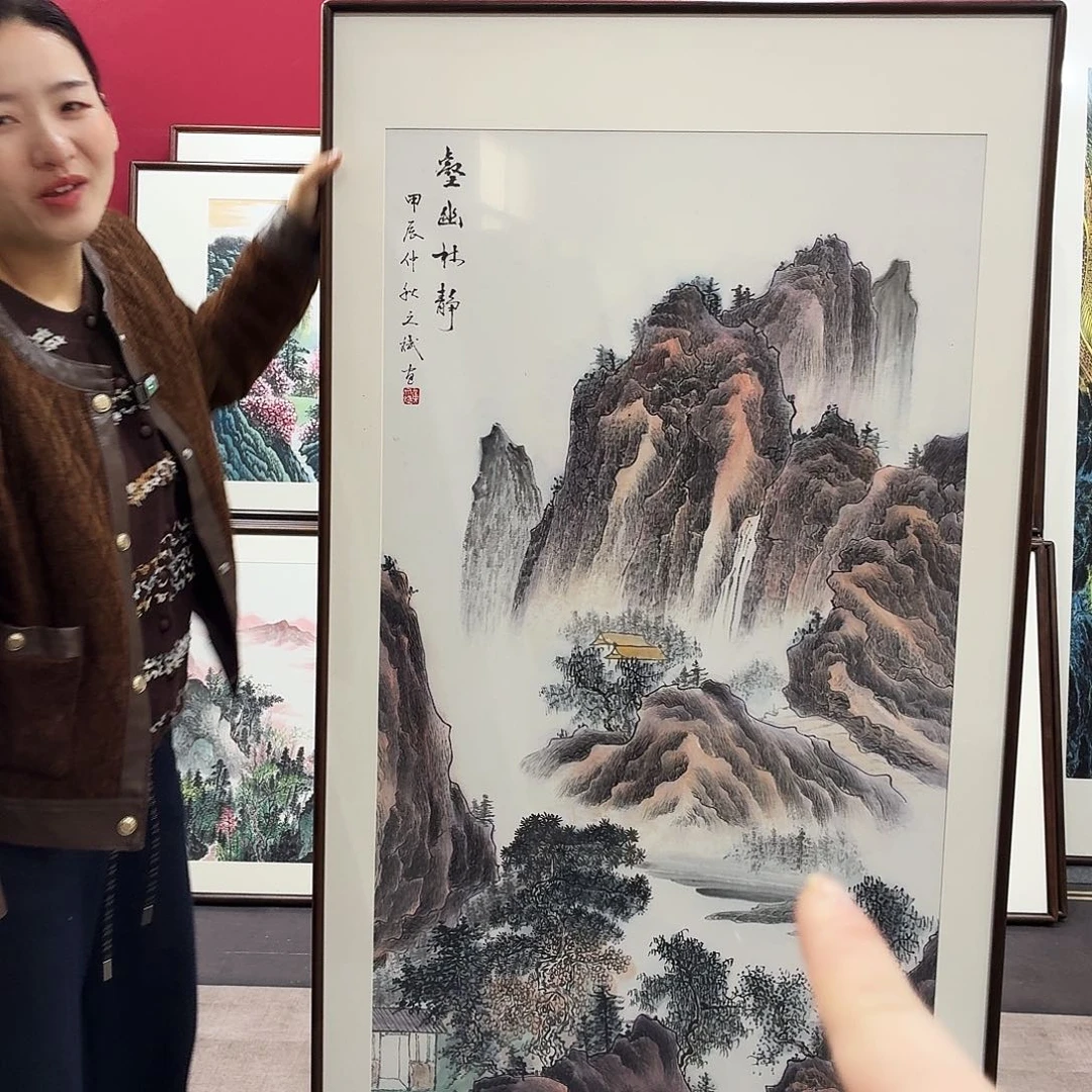 请***人国画手绘作品160-80尺寸