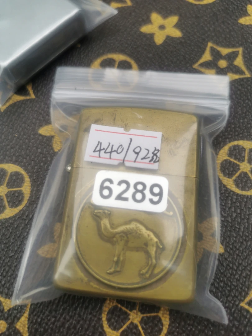 Zippo打火机回血92纪念贴章骆驼-6289