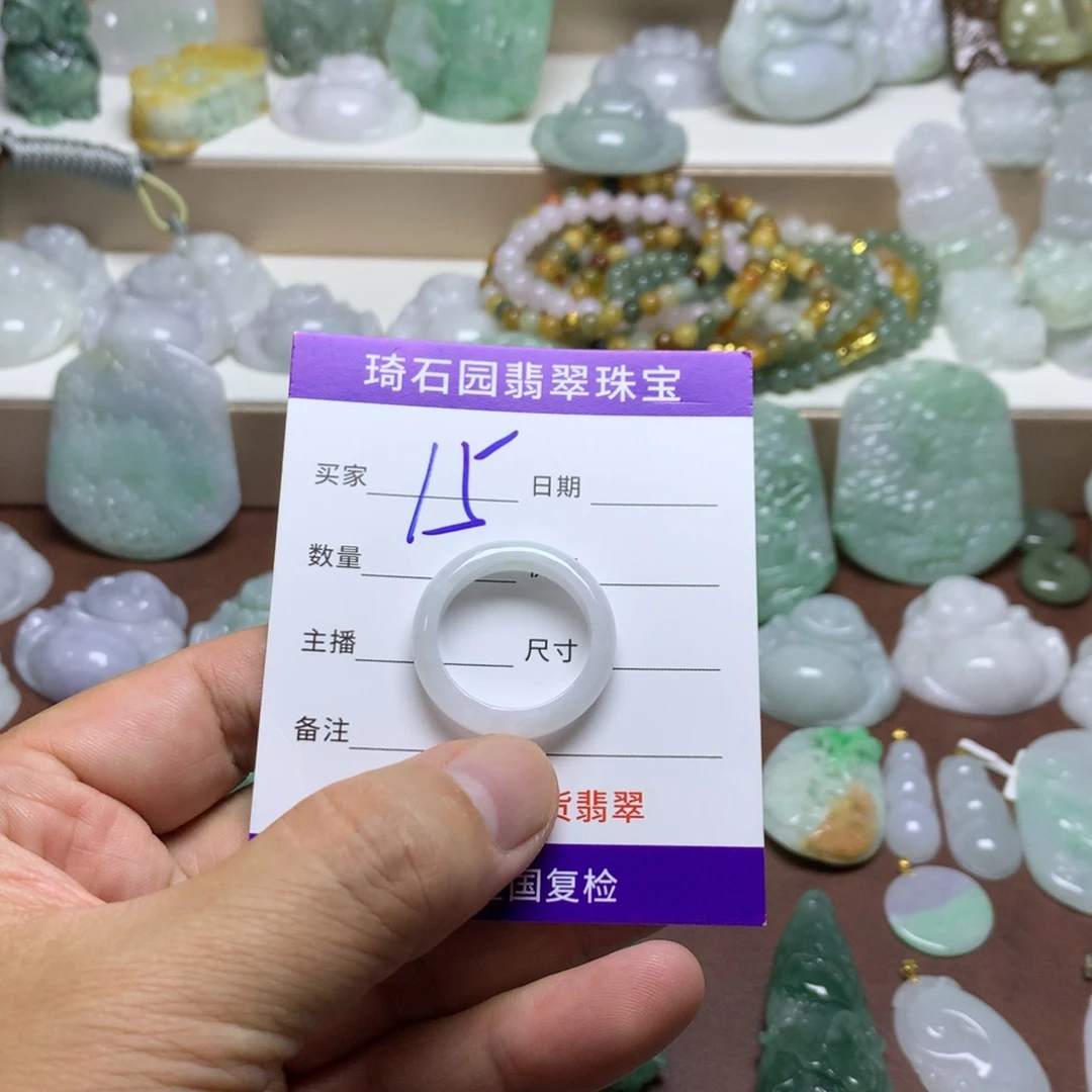 颈饰未镶嵌翡翠缅甸A货翡翠