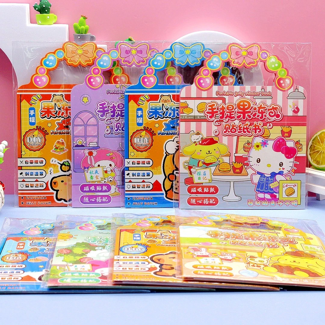 儿童创意diy  卡通手提果冻贴纸书   文具本册