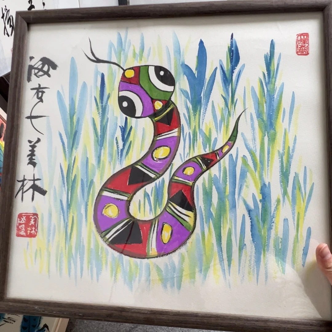 泡****咕咚咕咚的吃了一个