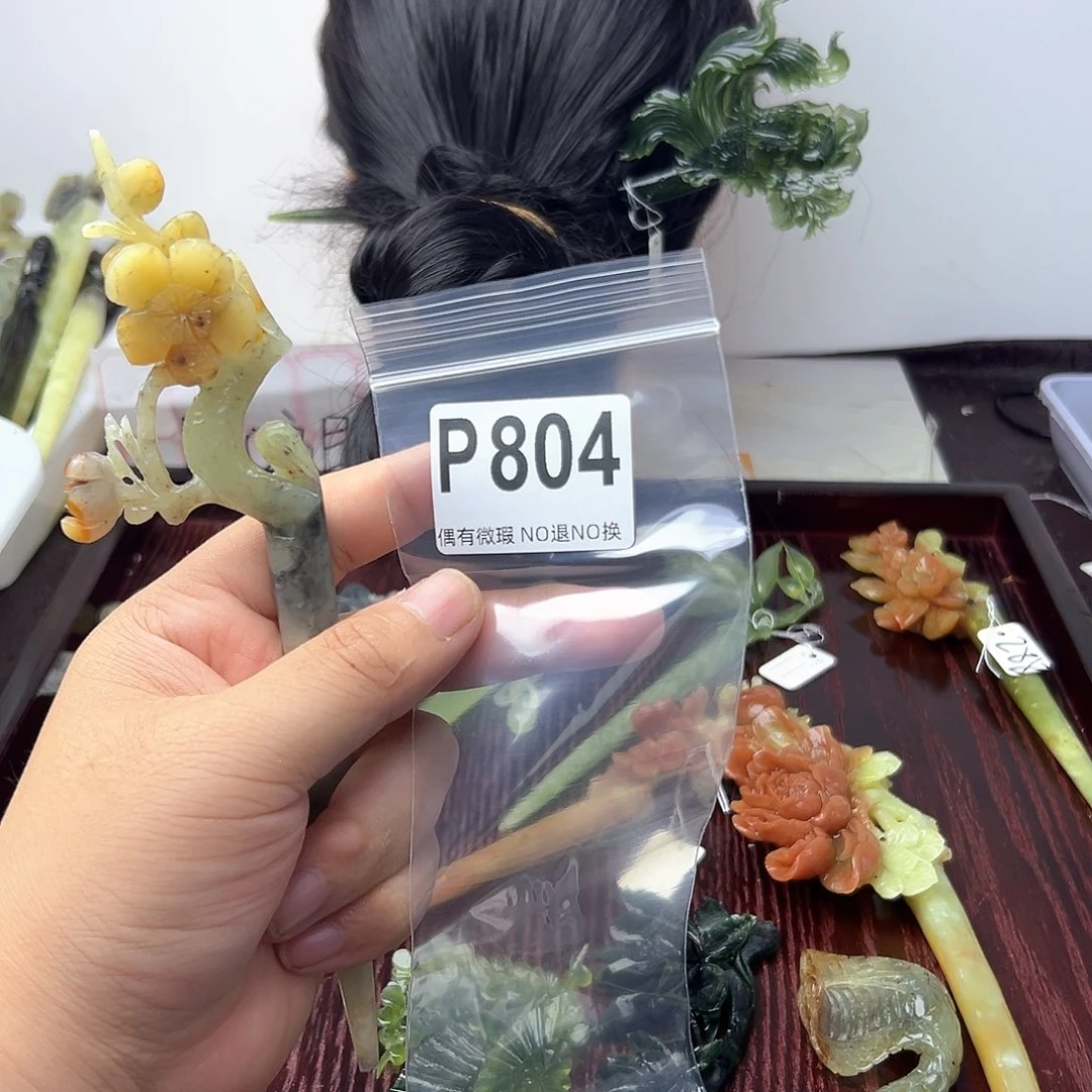 蛇纹石玉合金发饰空*