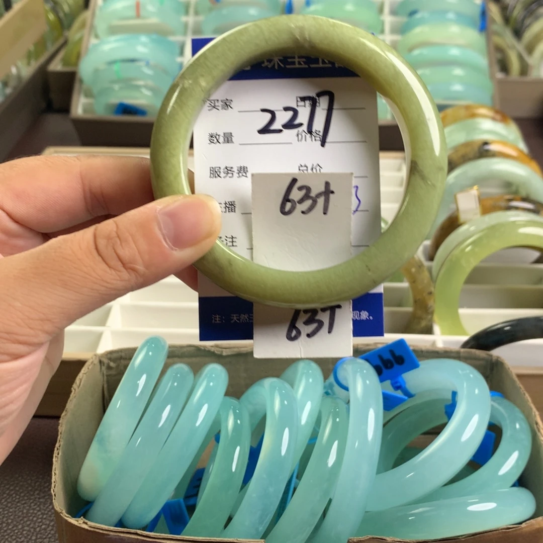 未镶嵌蛇纹石玉手镯2277