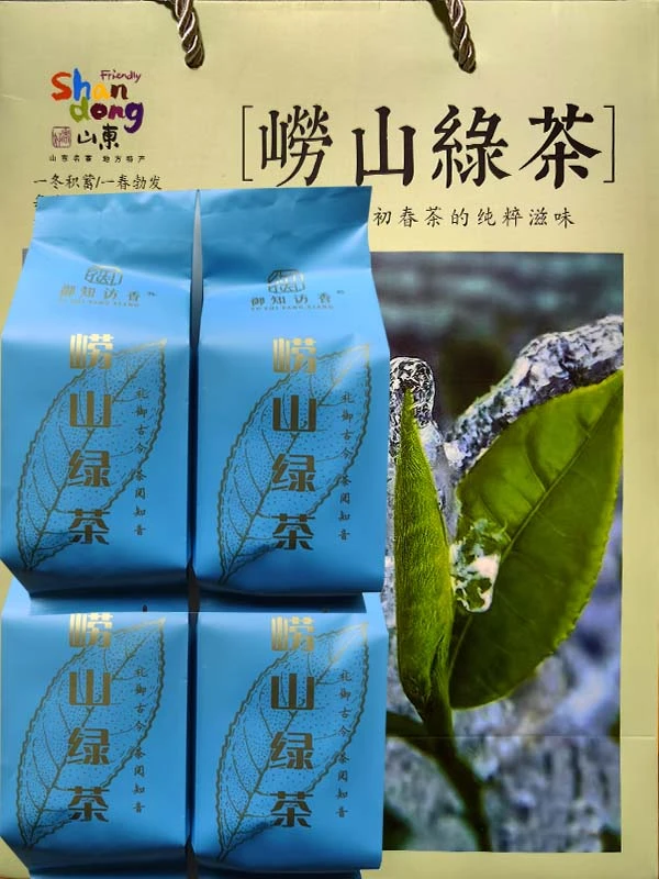 【小秦姐专属】2025春末崂山绿茶豌豆香正宗源头厂家地道精制特产