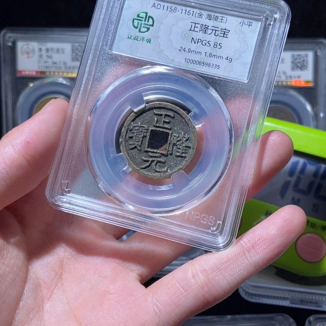 金优**宠正隆正隆正隆lh33353335