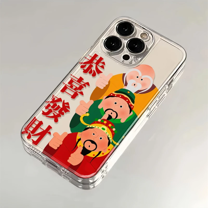 恭喜发财福禄寿适用iPhone16小米15华为苹果14promax手机壳12太空