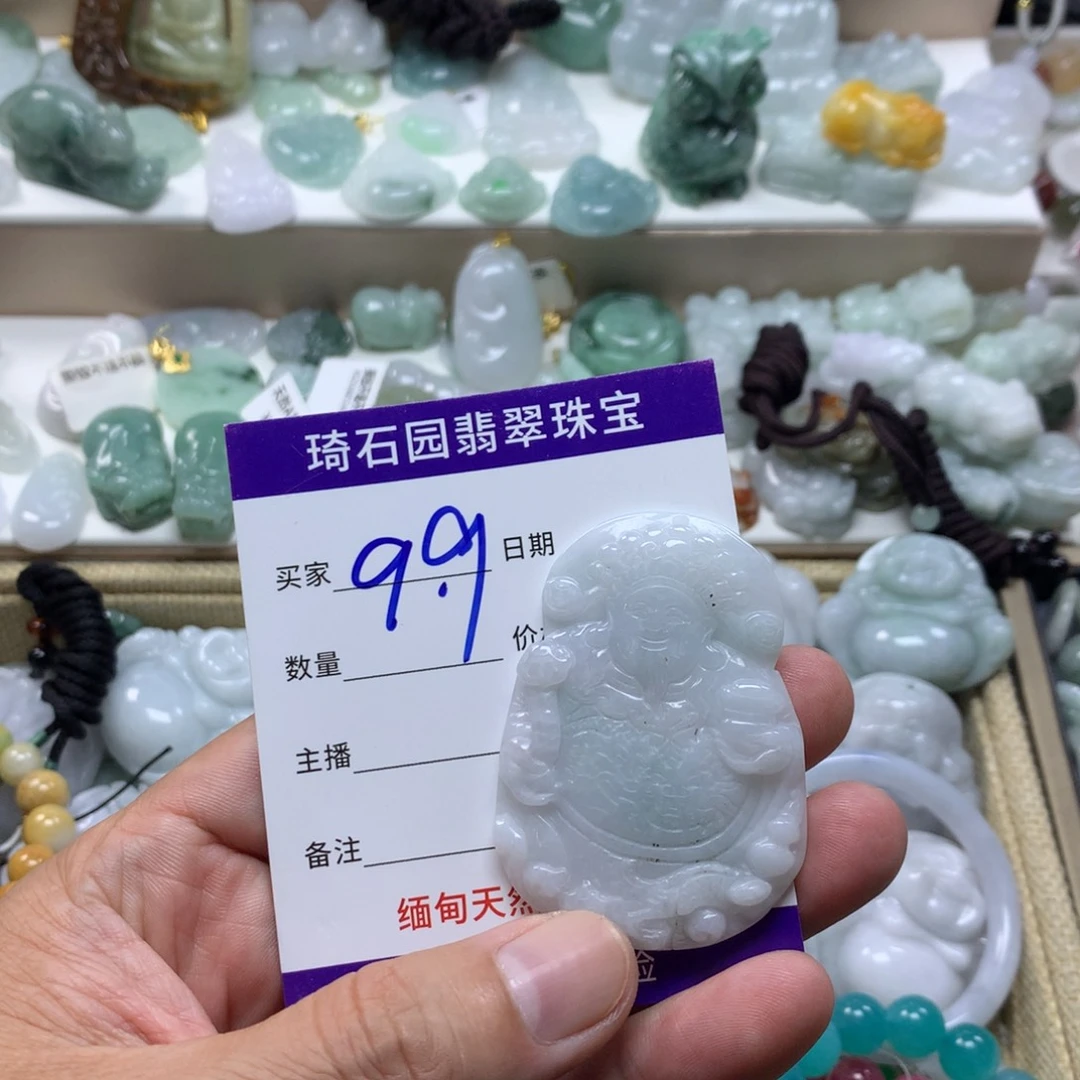 颈饰未镶嵌翡翠缅甸A货翡翠