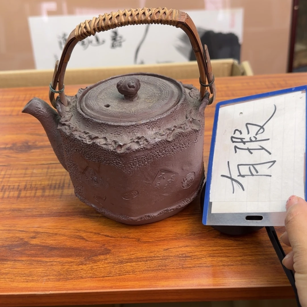 瓷器啊啊啊啊啊啊啊