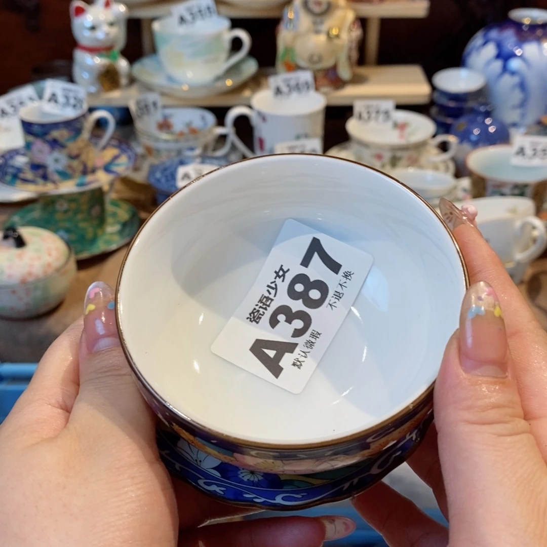 瓷片之***的哈哈哈哈哈哈哈哈哈哈哈哈哈哈哈