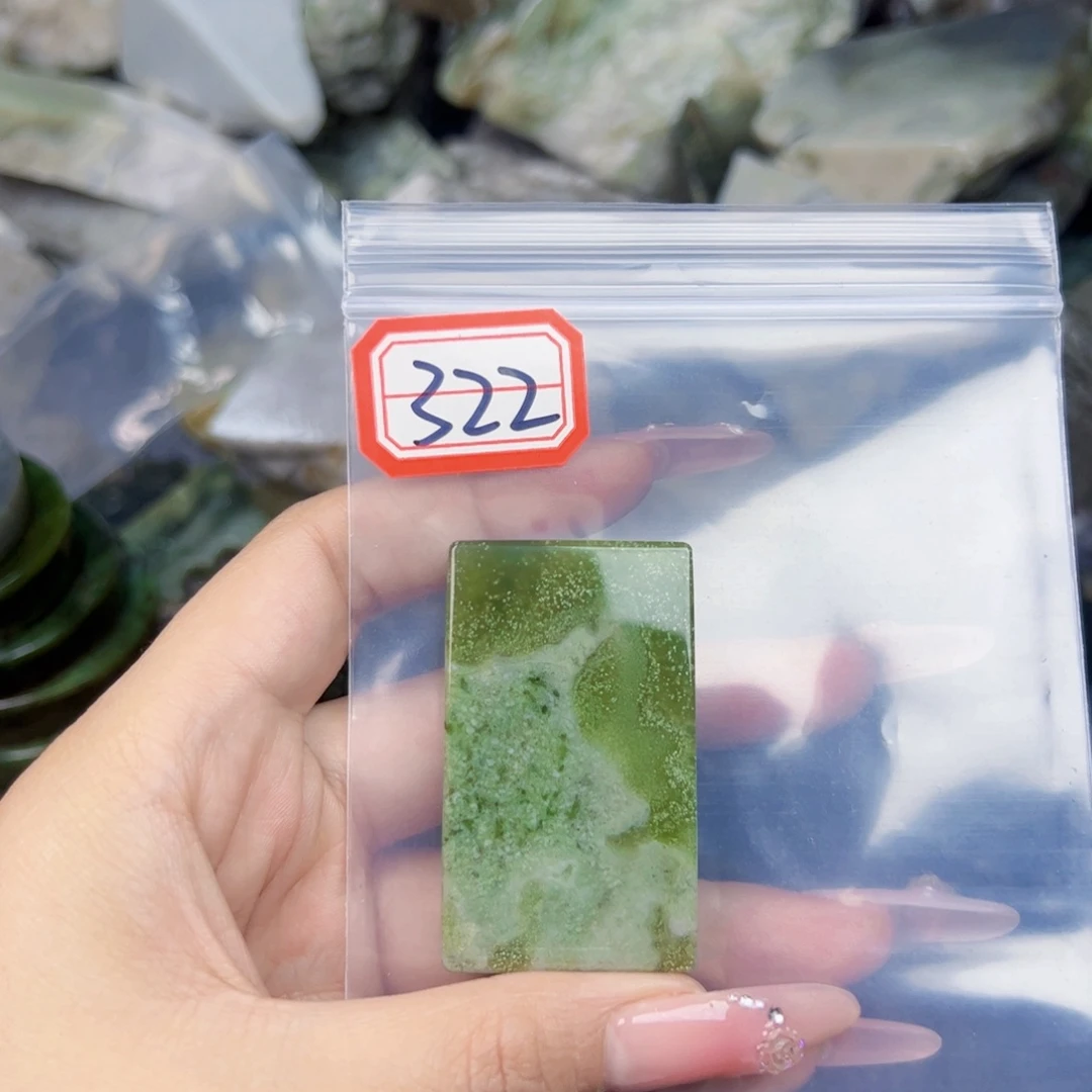 和田玉珠宝半成品未镶嵌