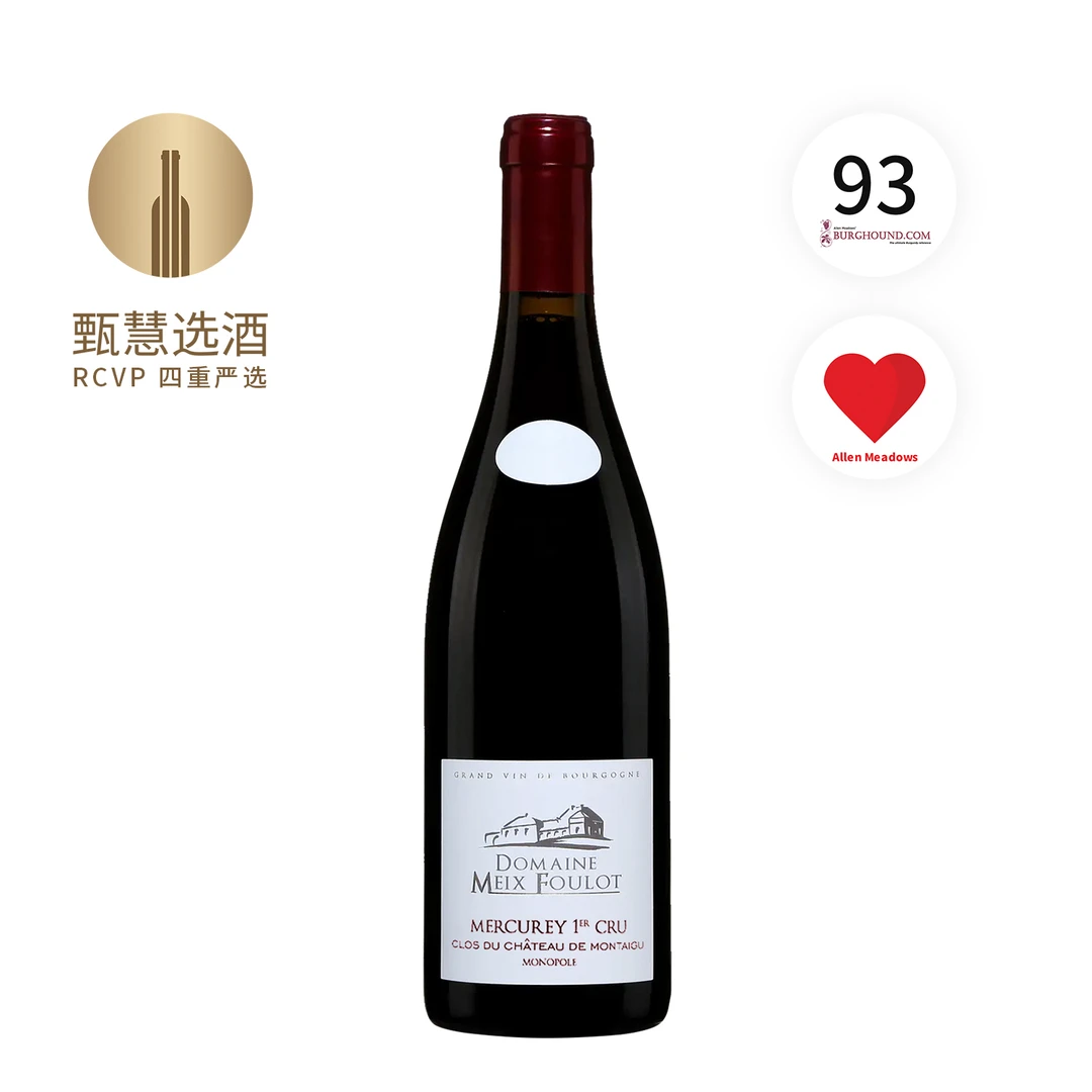 甄慧选酒美西福洛酒庄梅尔居雷一级田蒙太古独占园红葡萄酒2022