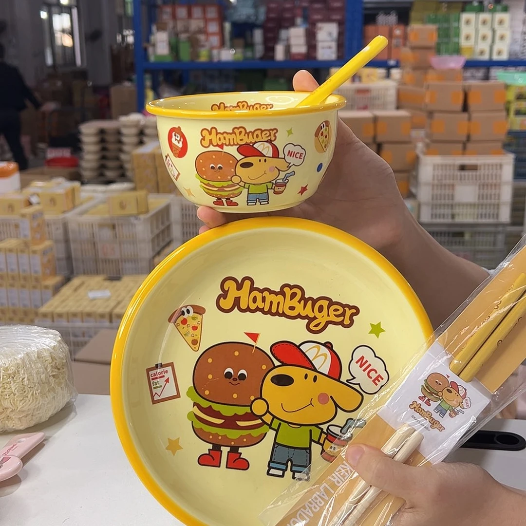 瓷5152311四件套
