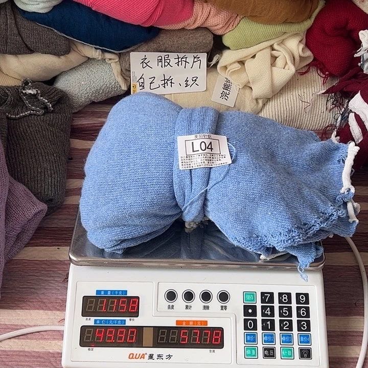 貉子绒衣服拆片L04