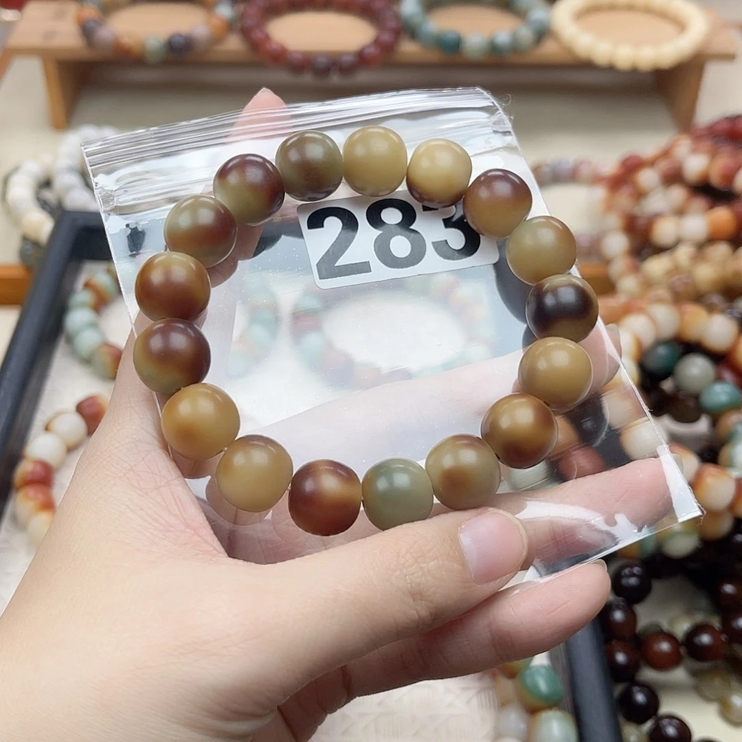 手串白玉菩提283