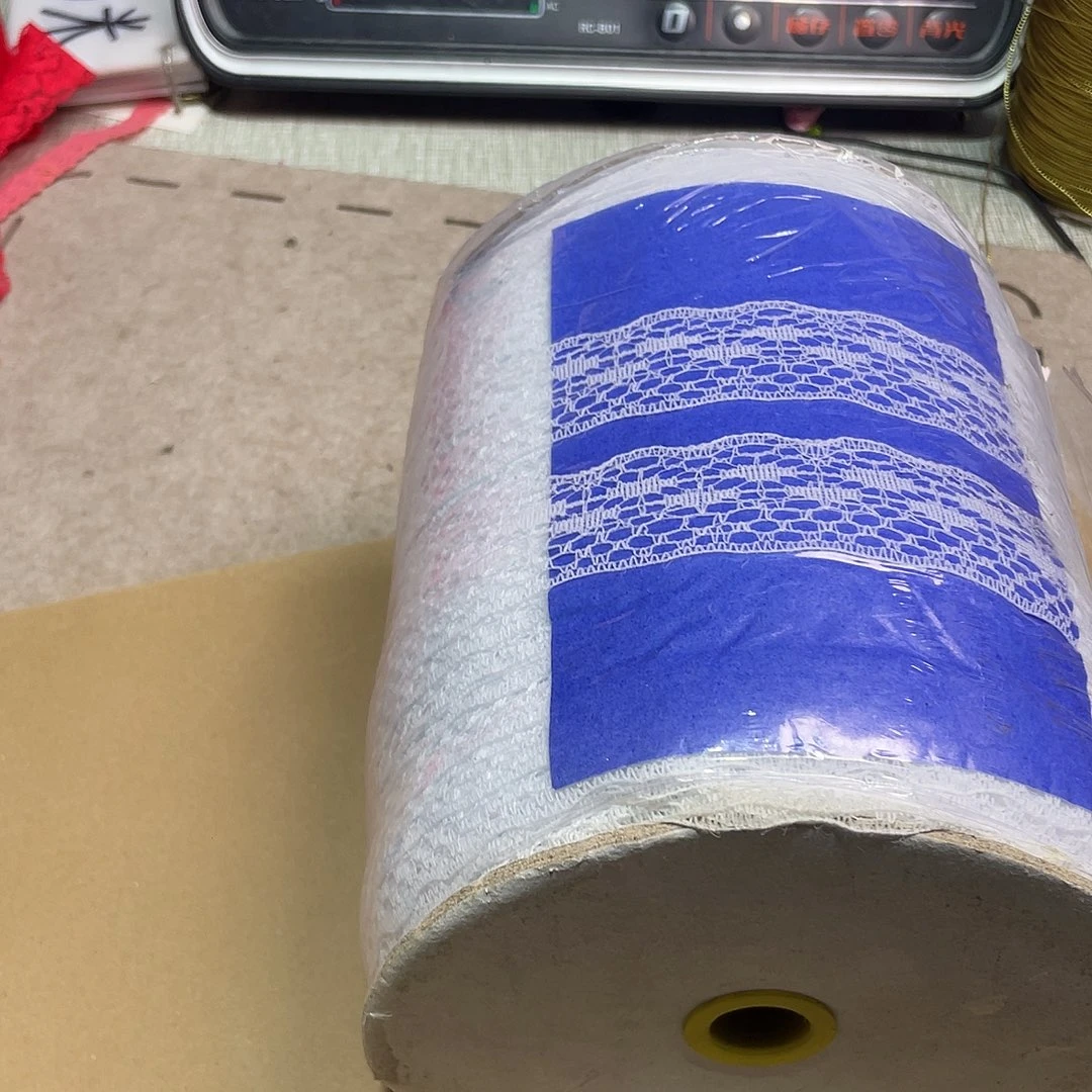 无纺布直播间闪购链接