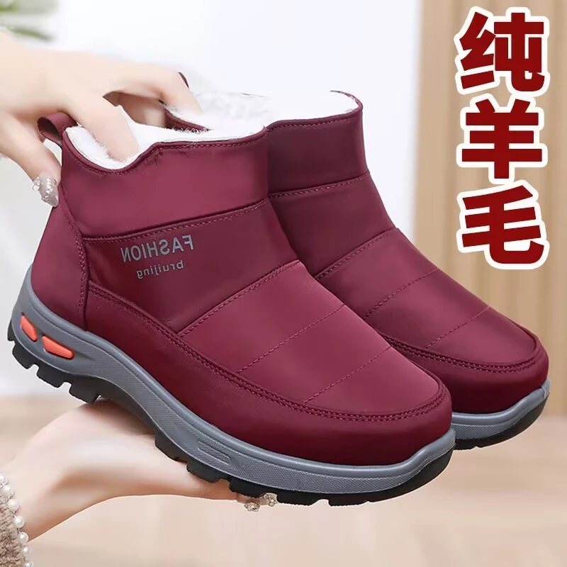 东北户外雪地靴女防水防滑老北京中老年棉鞋女冬季加绒保暖妈妈鞋