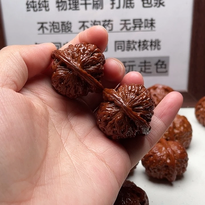核桃手串/手链四座楼36