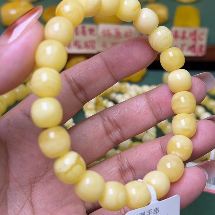 蜜蜡未镶嵌珠宝奇石