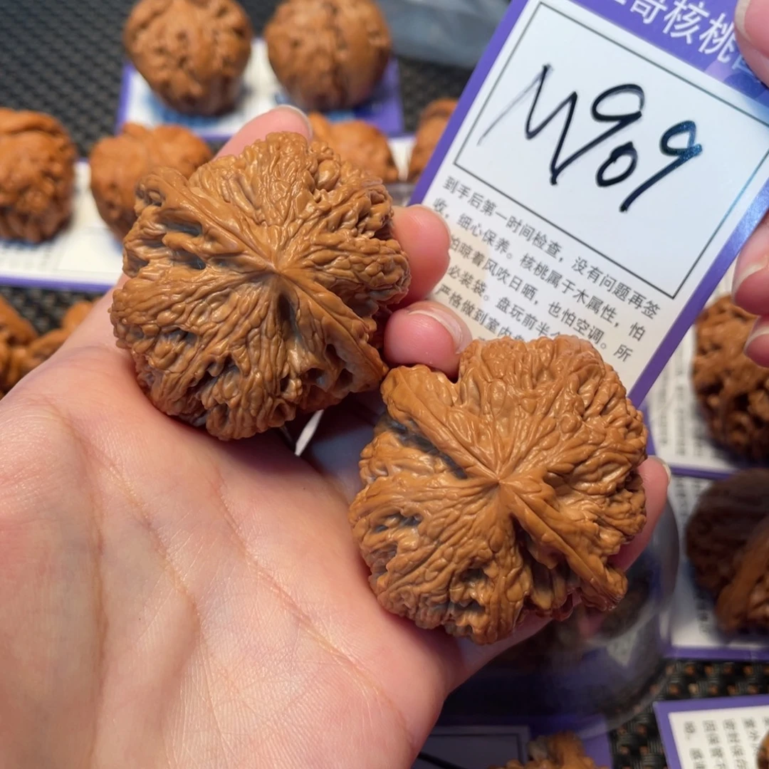 文玩核桃把件M909号粗筋47