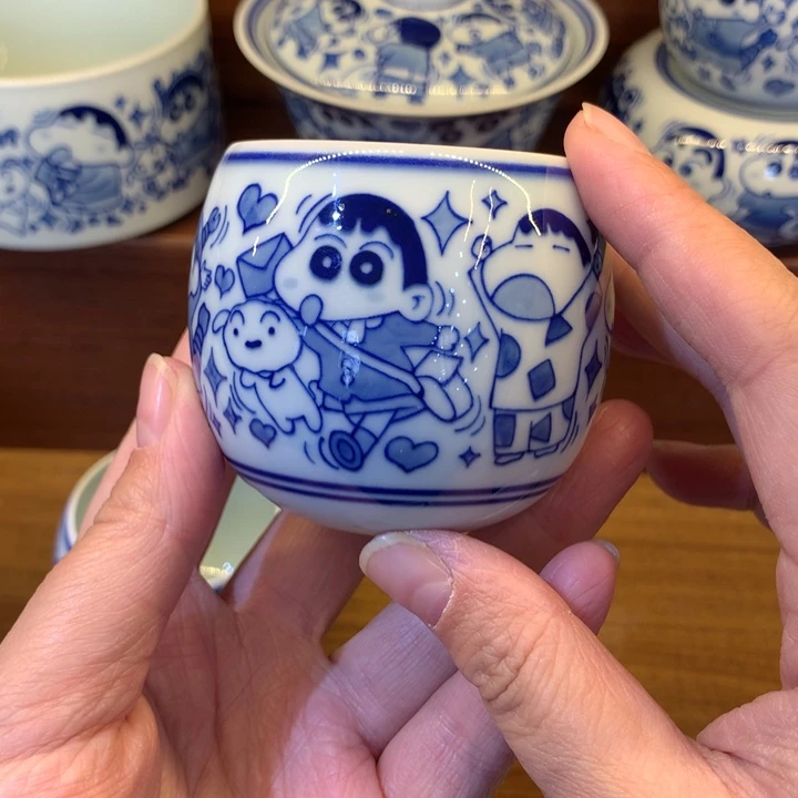 微瑕蜡笔小新122号