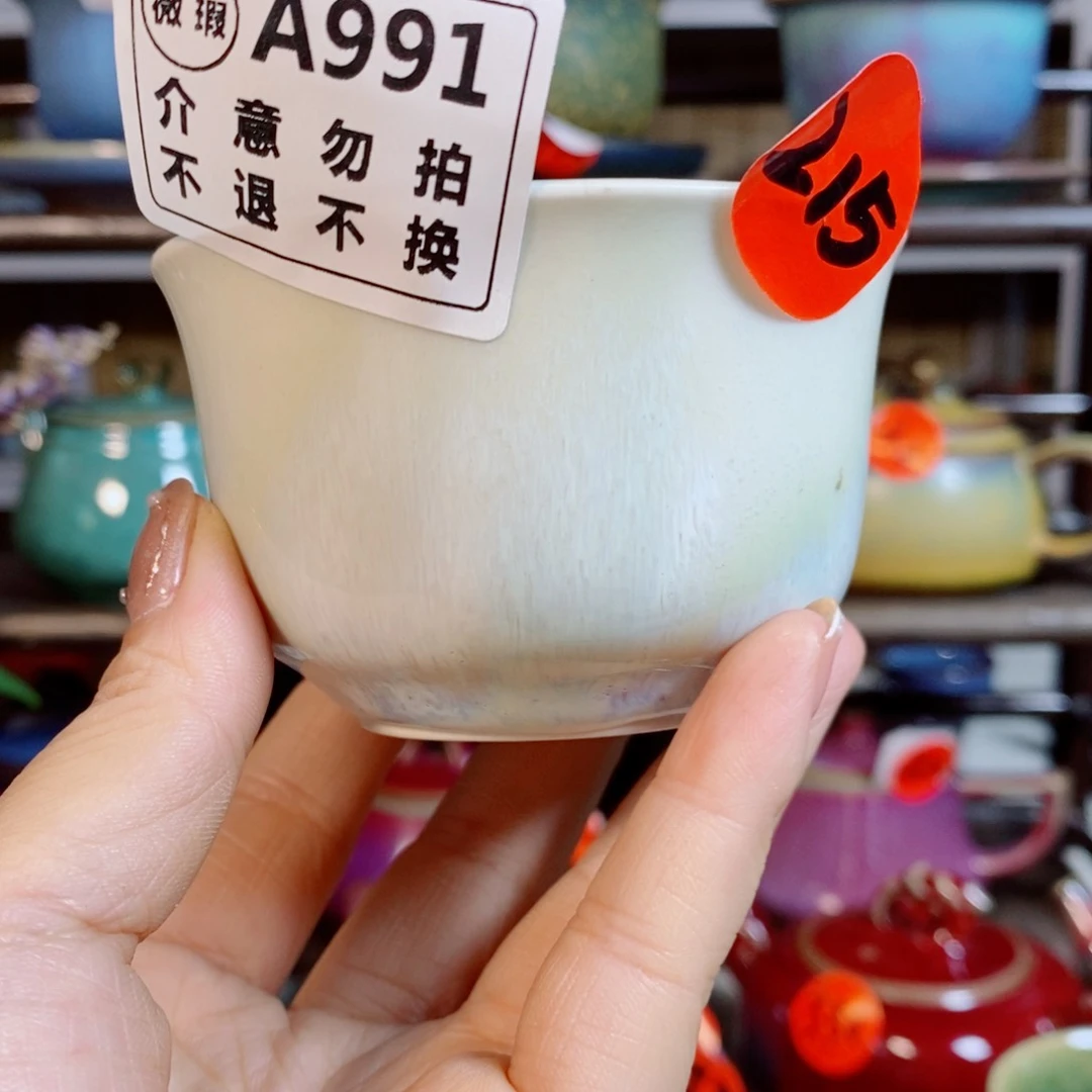 明***g瓷器瓷器钧瓷钧瓷