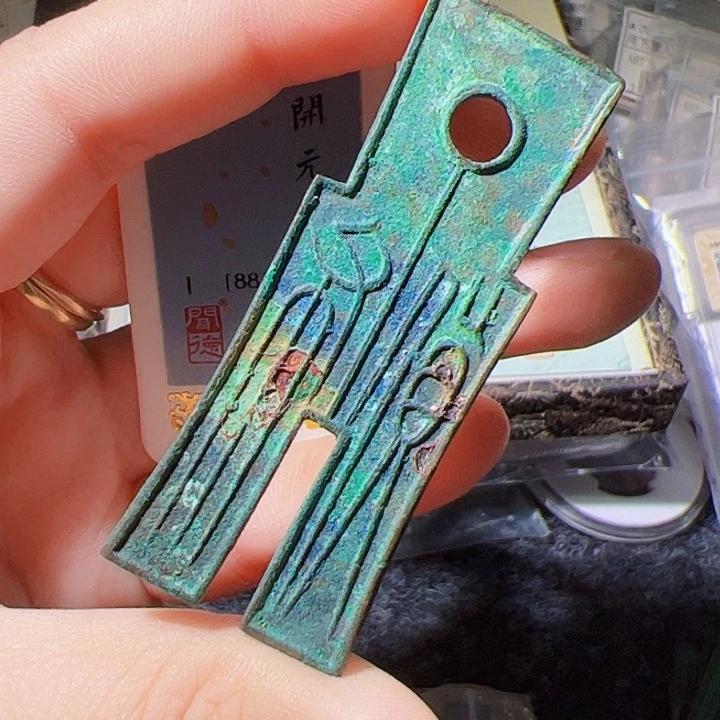 杰***长金精品货币漂亮的123