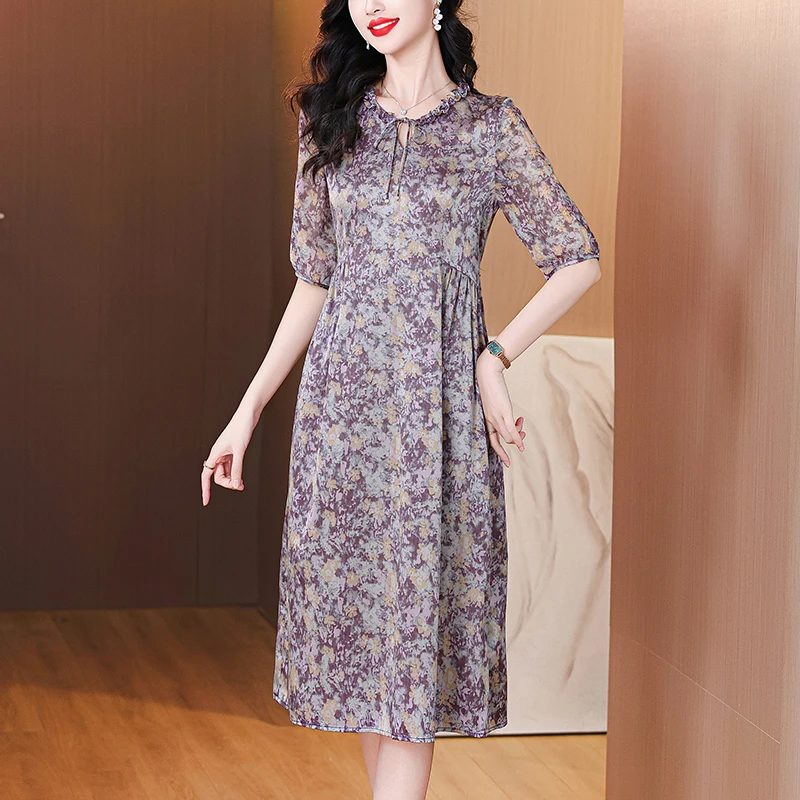 高贵气质连衣裙夏季轻奢高级感2025新款中年妈妈碎花裙胖mm显瘦款