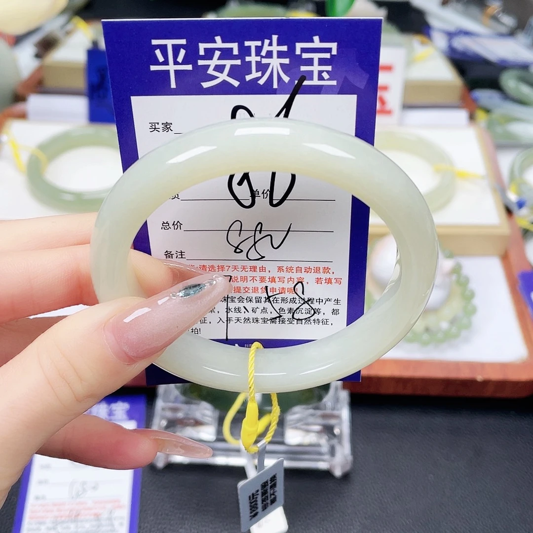 和田玉未镶嵌手镯