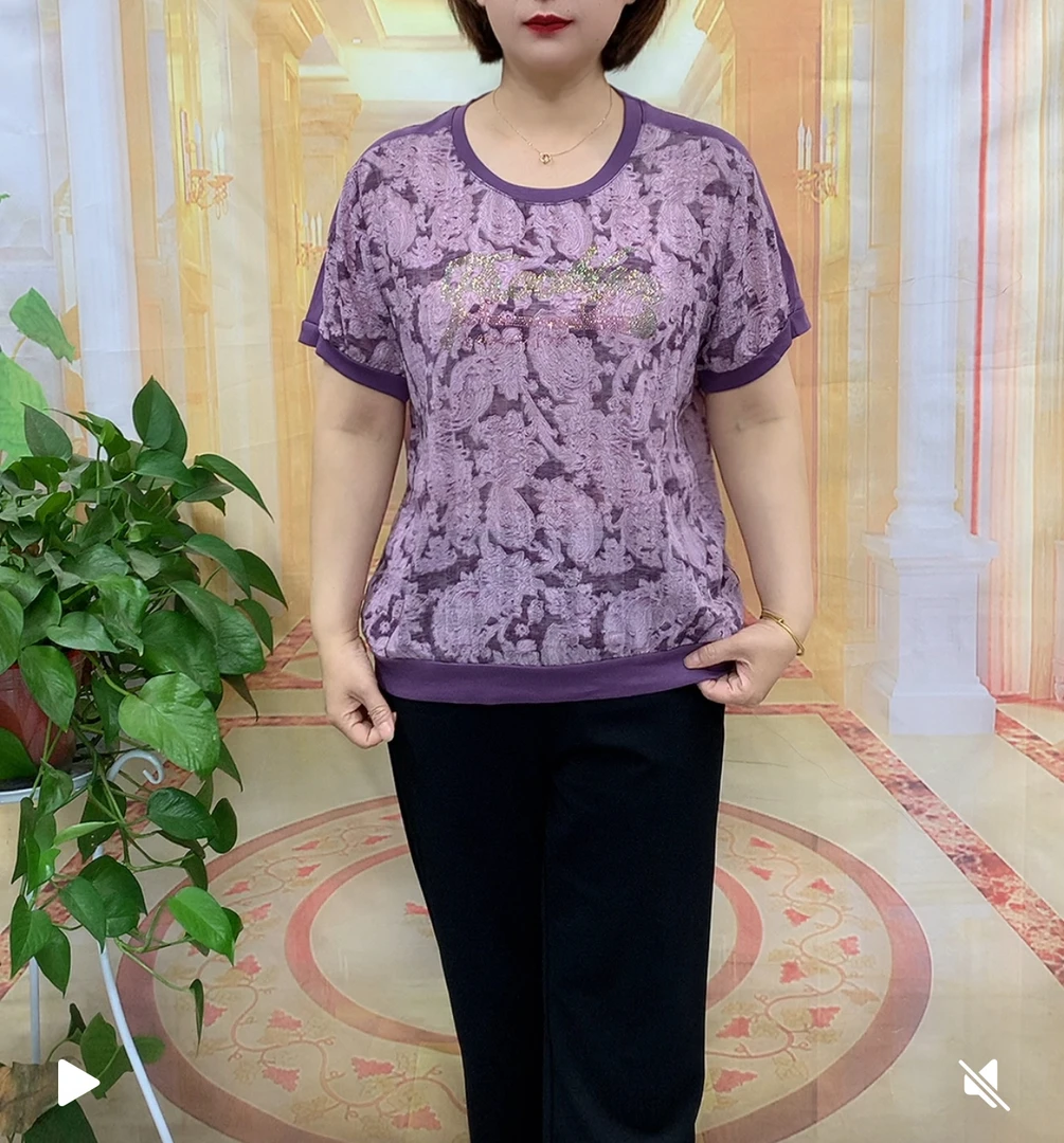 夏季新款短袖上衣休闲百搭遮肚显瘦时尚气质大码洋气宽松妈妈装