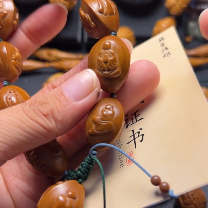橄榄核手串/手链橄榄