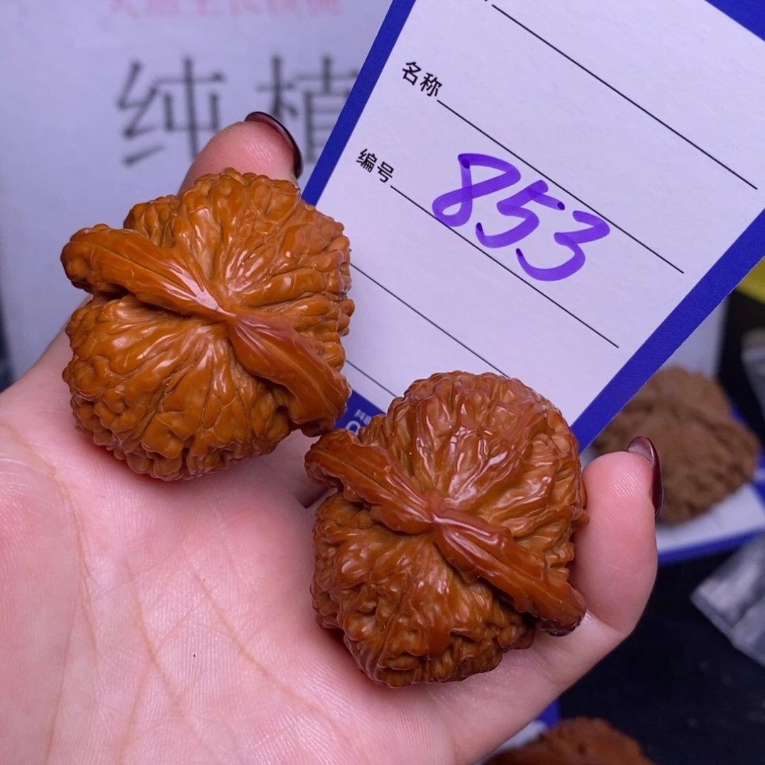 把件文玩核桃853/39.5白狮子福利
