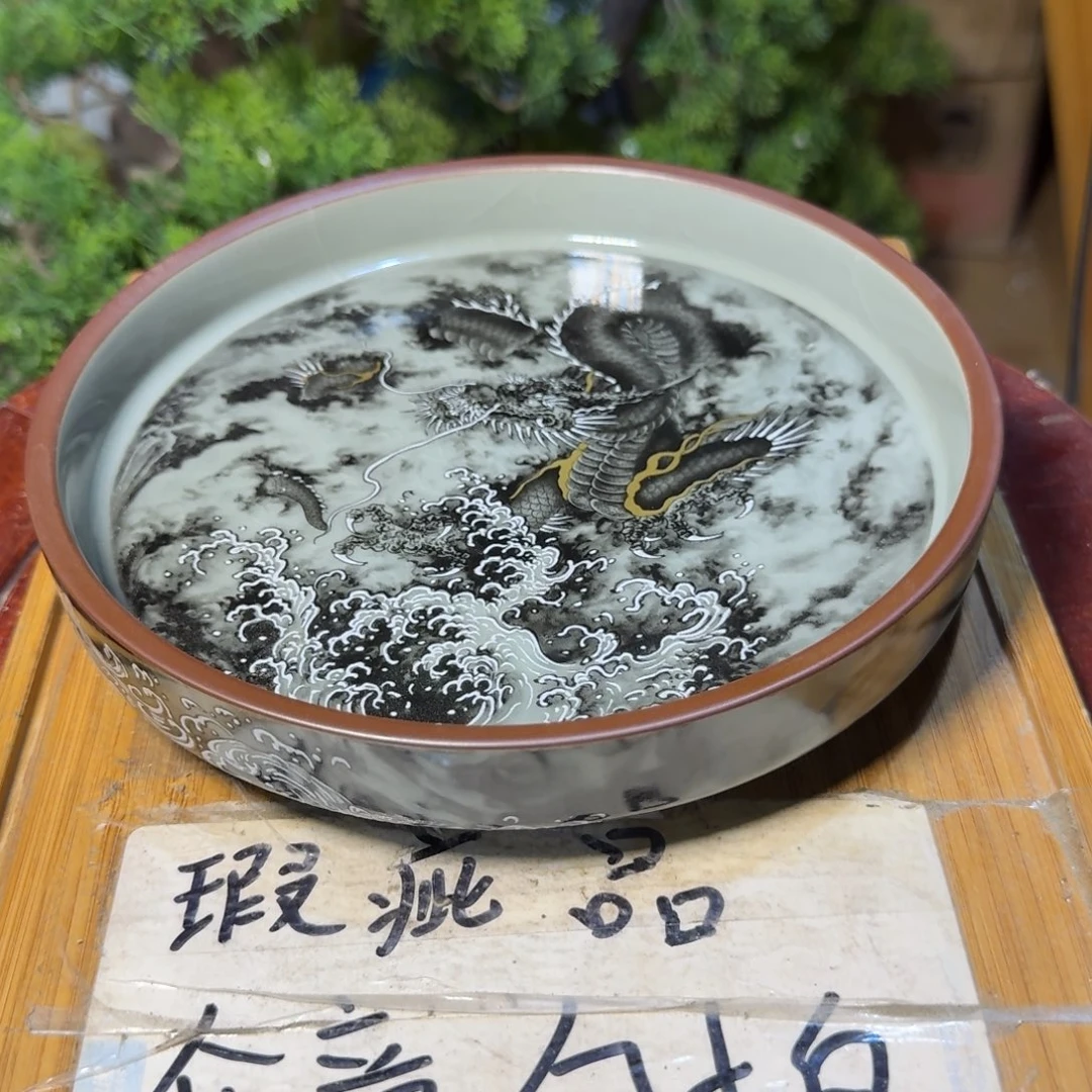 微瑕疵介意勿拍陶瓷器皿M816