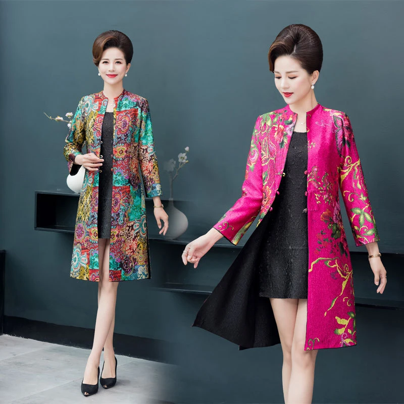 新娘母亲装喜庆婚礼服气质妈妈春秋季薄款风衣外套胖妈妈结婚宴女