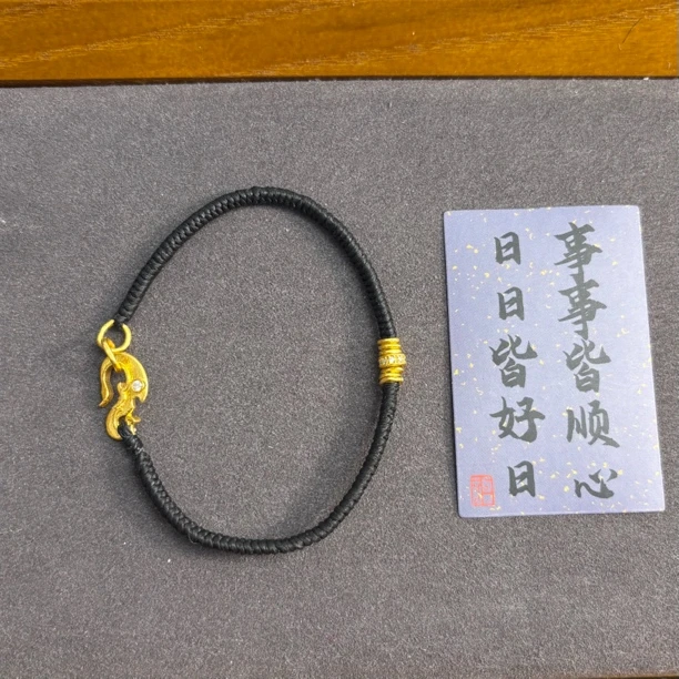 足金999 高光泰蜡绳 金刚 杵 平安转运手绳 多样性发货只发其一