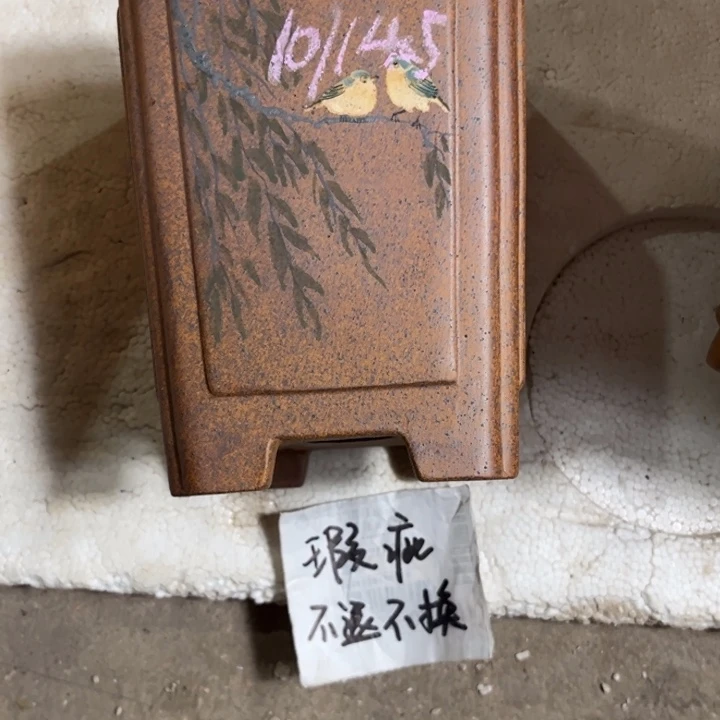 老***年紫砂花盆 微微瑕柴烧彩绘四方1763