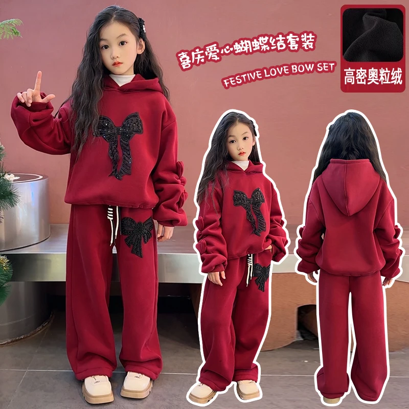 女童过年套装2025冬季加绒红色卫衣两件套儿童新年本命年衣服女孩