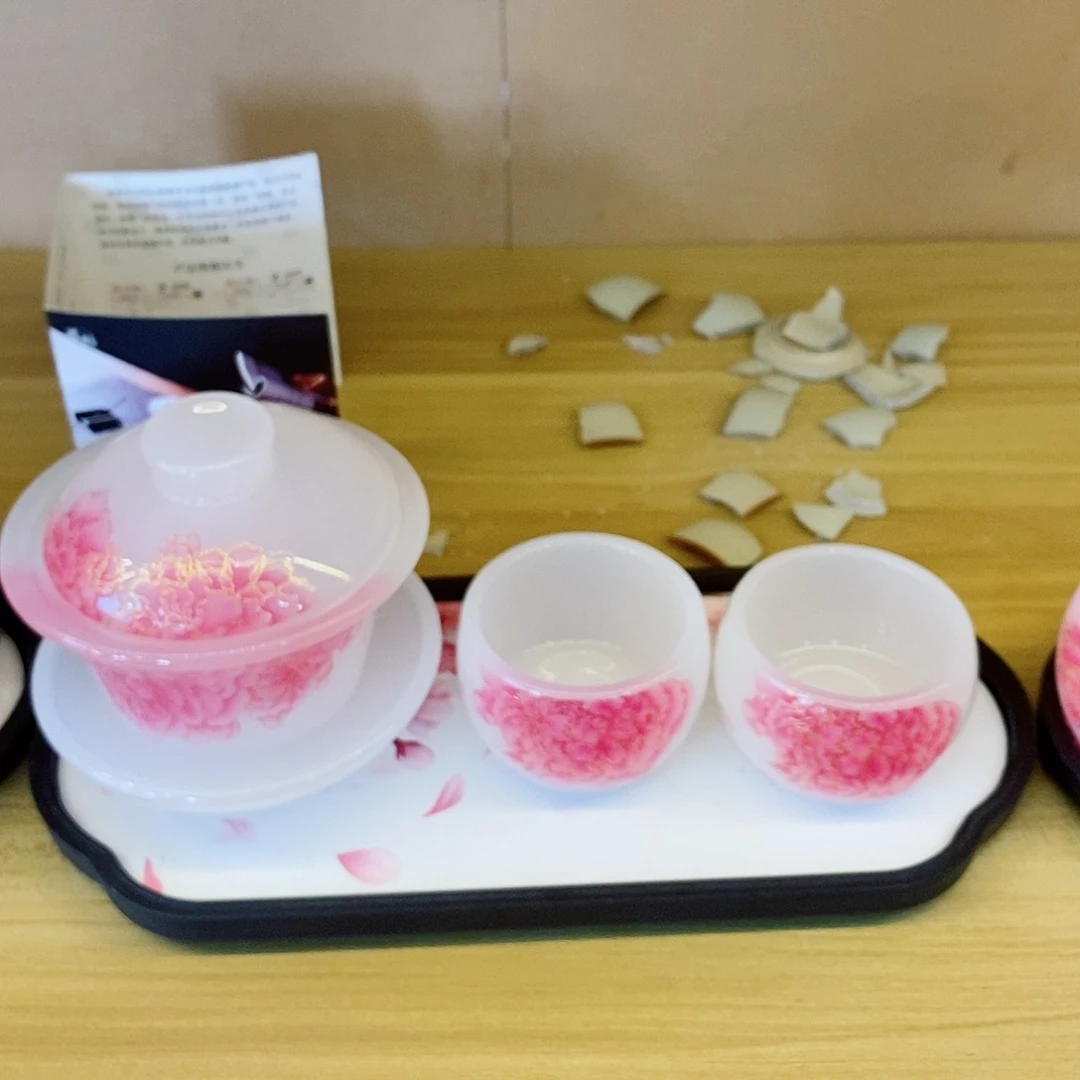 高端茶具随便清随便买