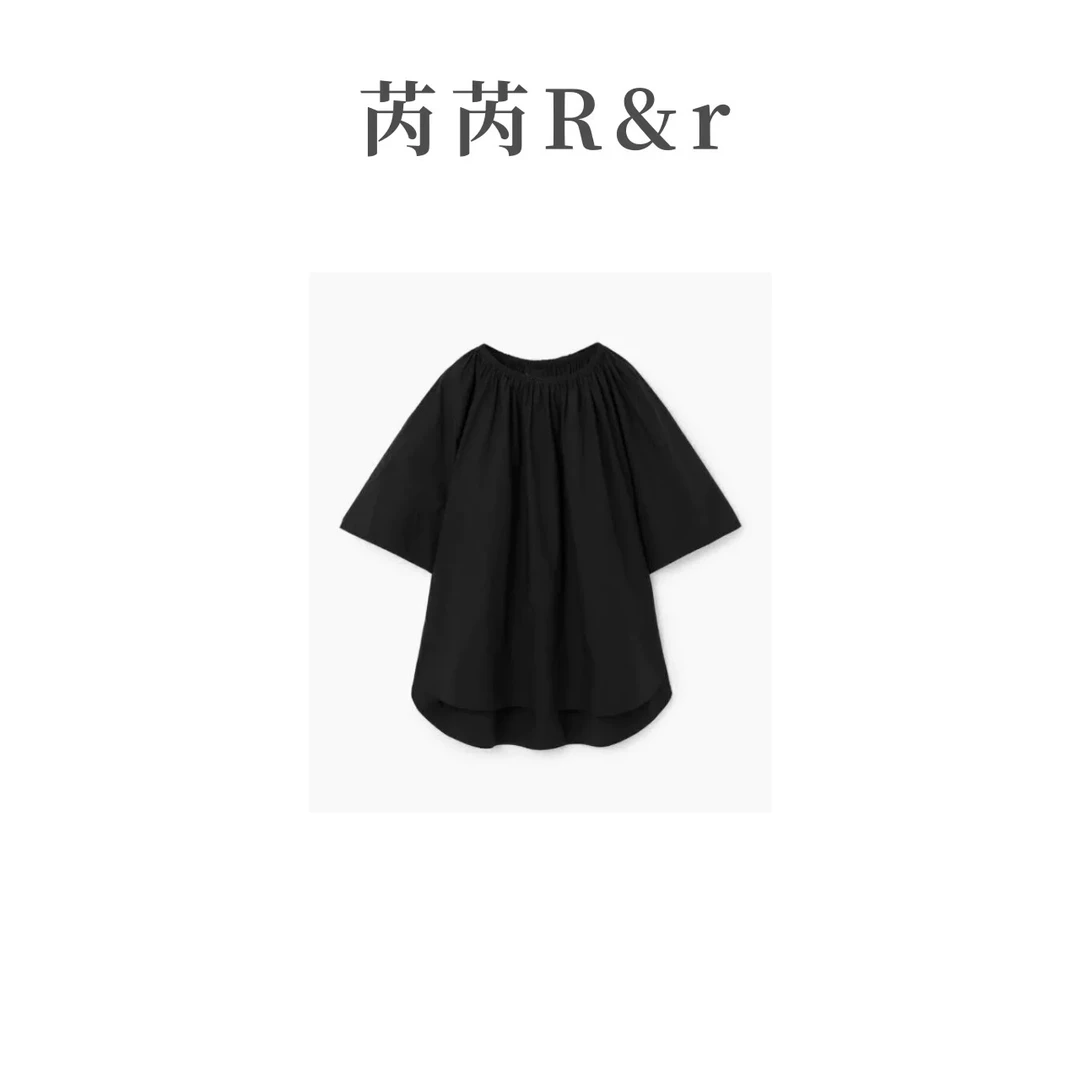 芮芮Rr - “背影杀手”宽松版型缩褶领口插肩袖上衣