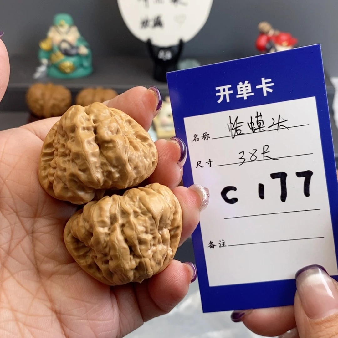 文玩核桃吊坠奋****哥蛤蟆头38