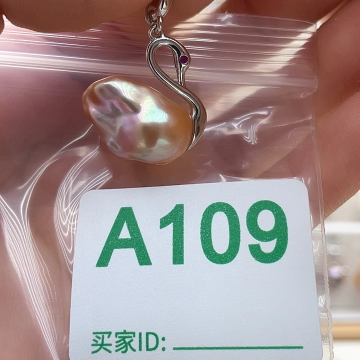 未镶嵌天然珍珠。  漏 漏 漏淡水珍珠