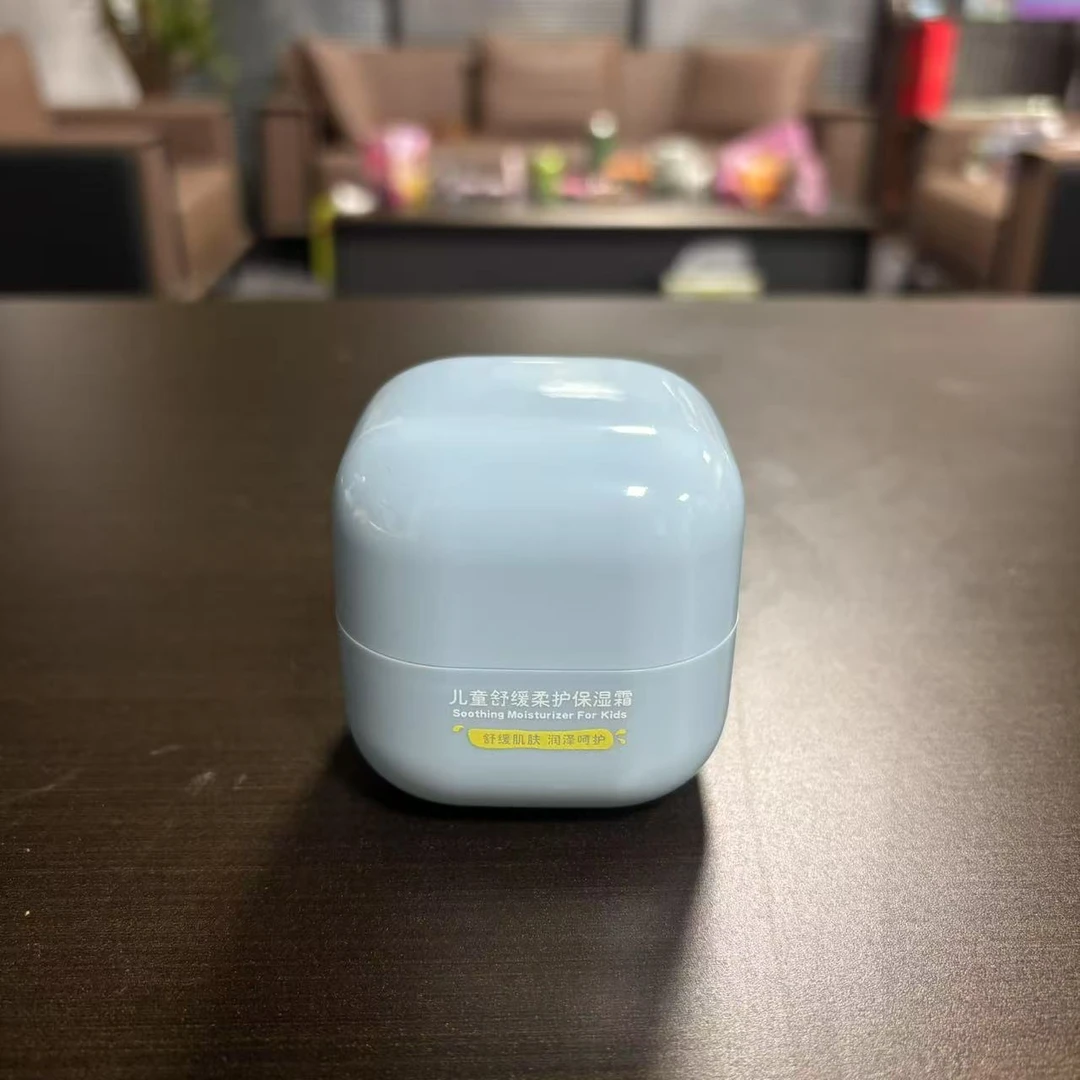 BSS-宝宝润肤保湿霜