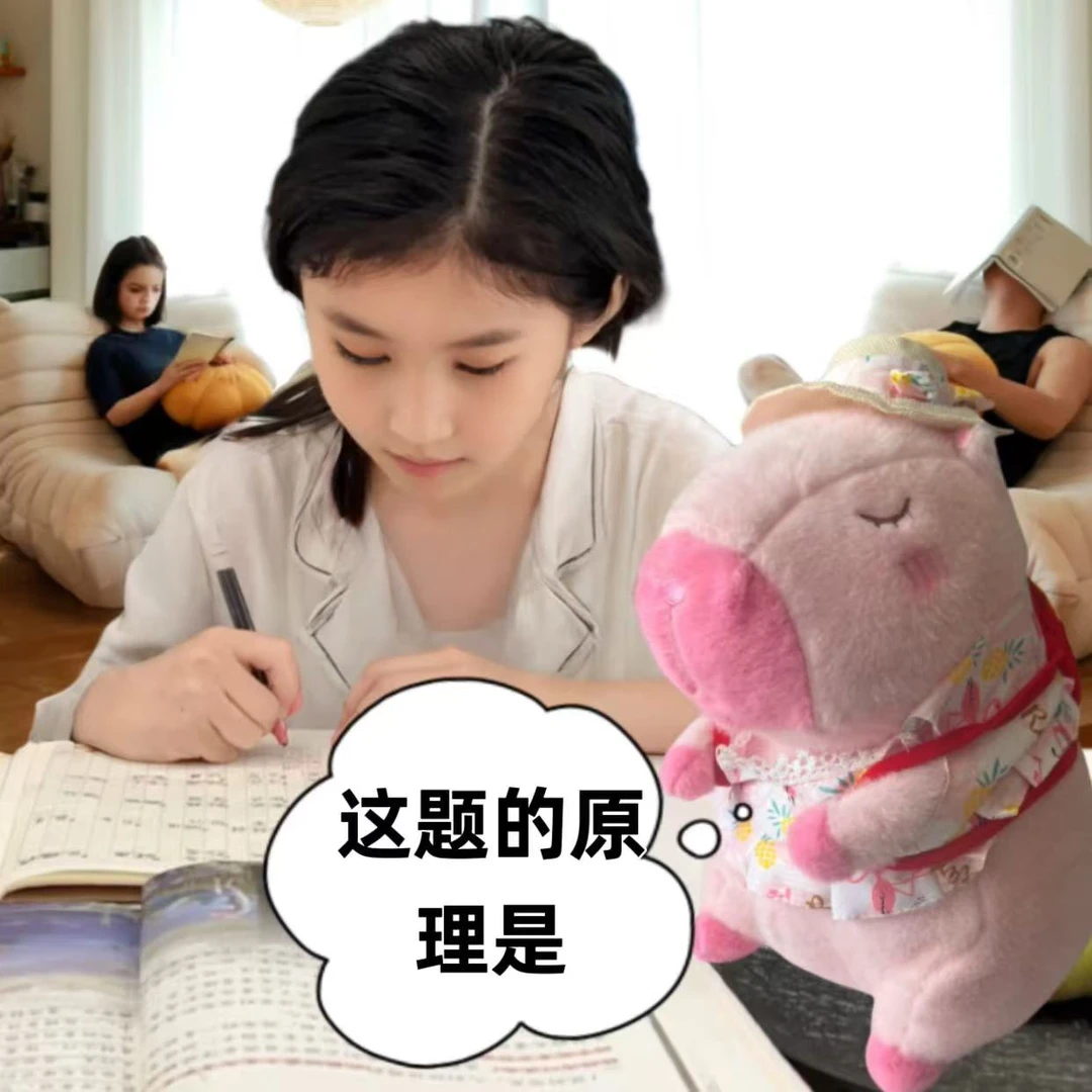 deepseek智能早教机礼物家教机器人开发智力多语种教学习机豆包ai