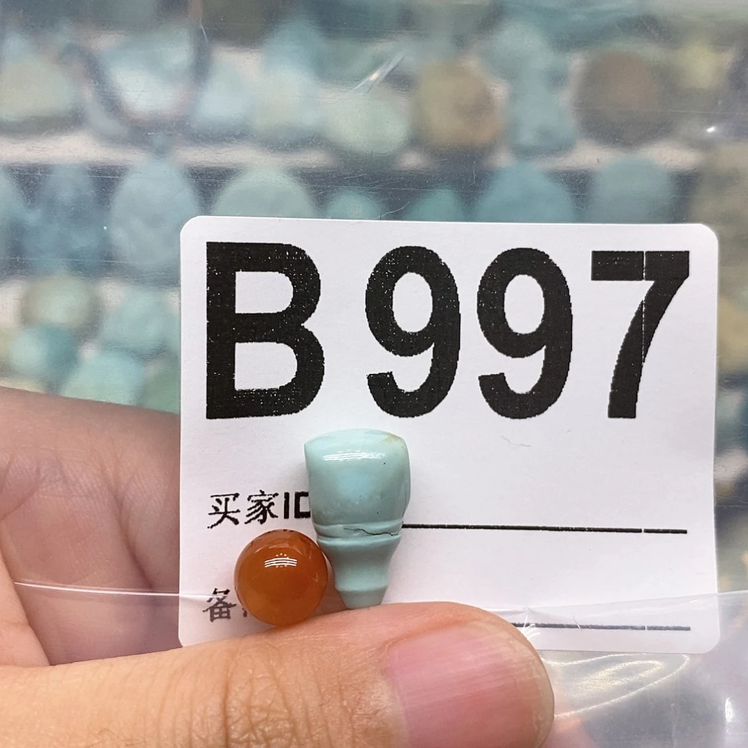 未镶嵌南红玛瑙珠宝奇石