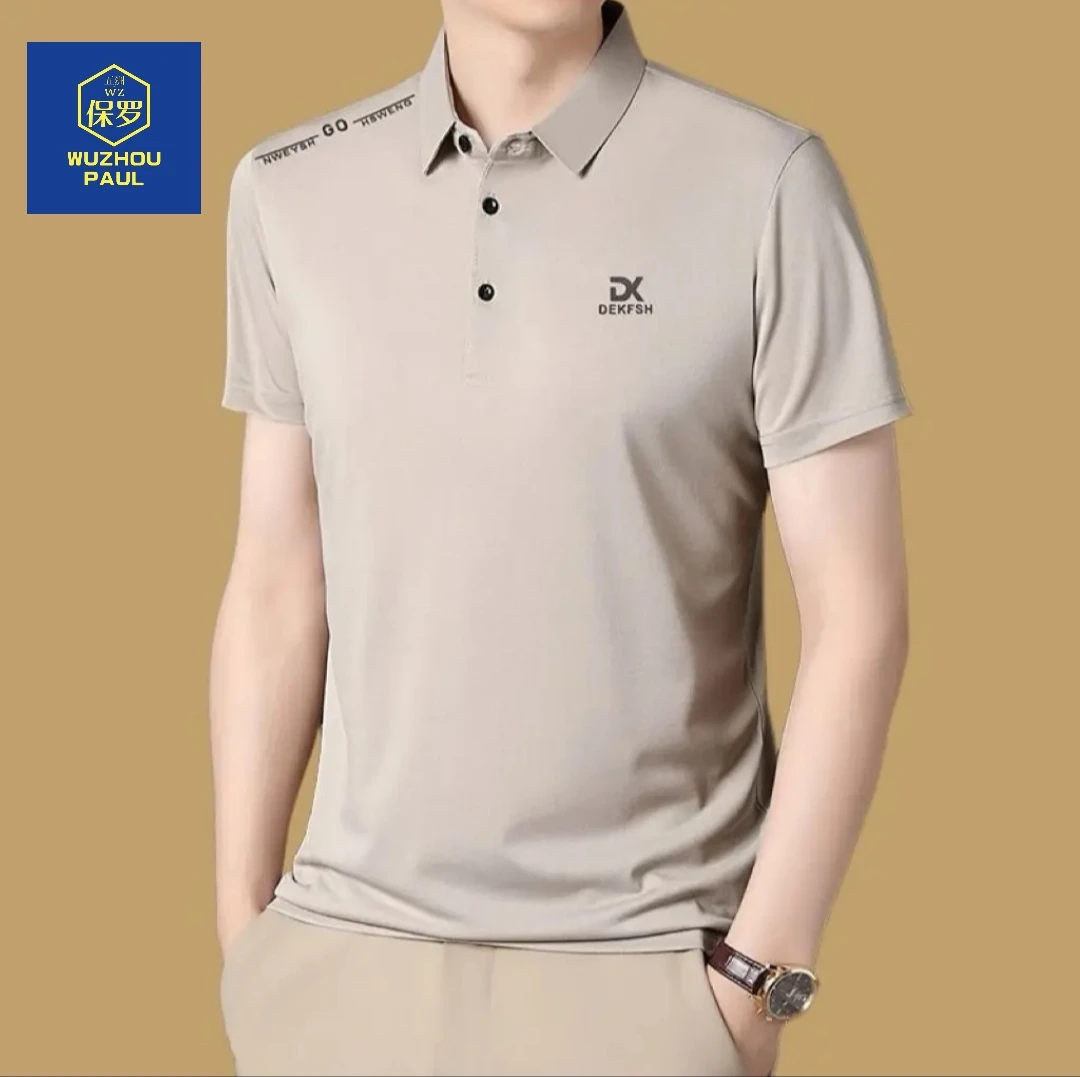 【五洲保罗】DK夏季短袖POLO衫透气商务休闲翻领薄款半袖宽松