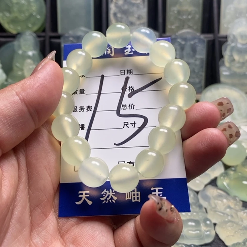 【闪购商品】合金蛇纹石玉手链遥****）